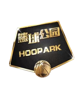 內部全面實