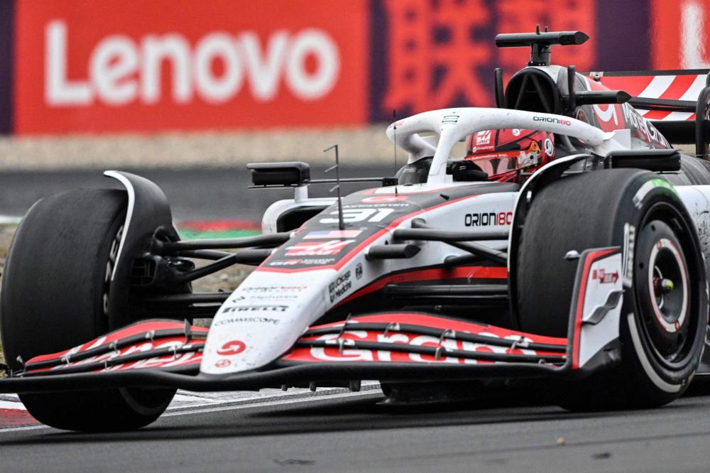 汉密尔顿 汉密尔顿